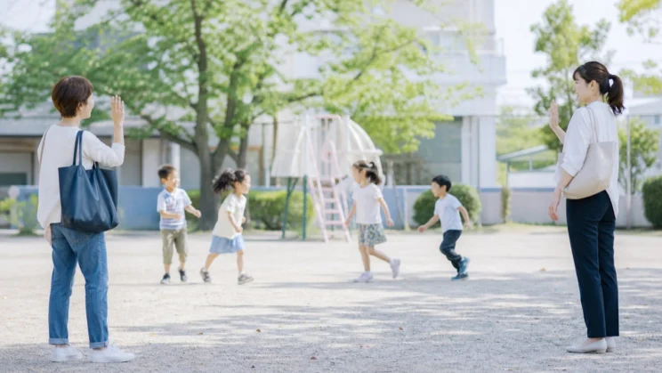 子どもの交流と親同士の付き合いは、分けて考えてかまいません。